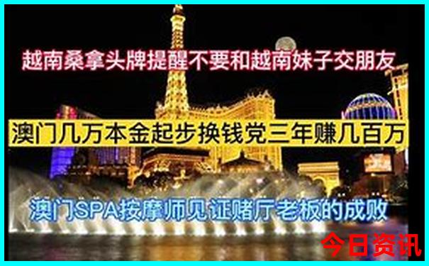 暑假去北京旅游团报名价格表