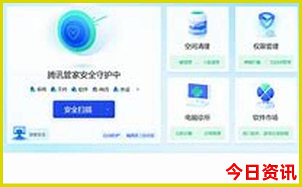 暑假带娃旅游攻略